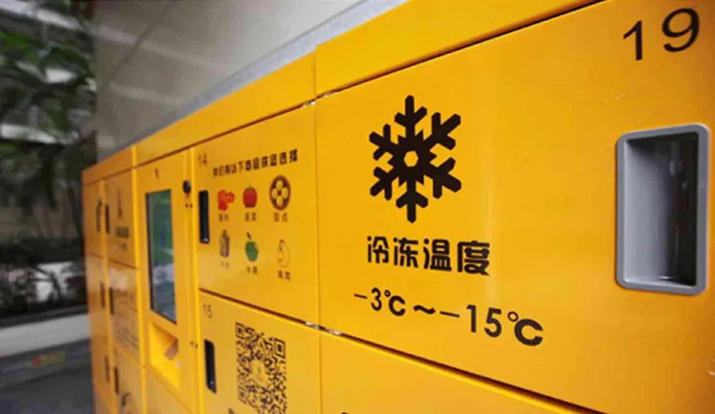 微信图片_20220513142935.jpg