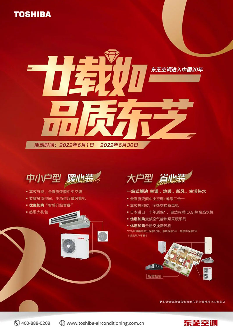 微信图片_20220615093257.jpg