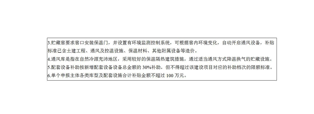 06.jpg