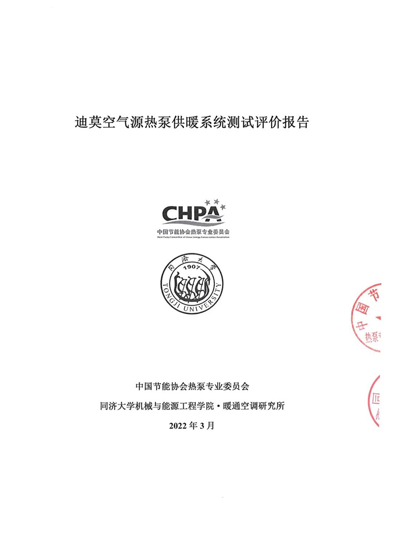 微信图片_20220704155649.jpg