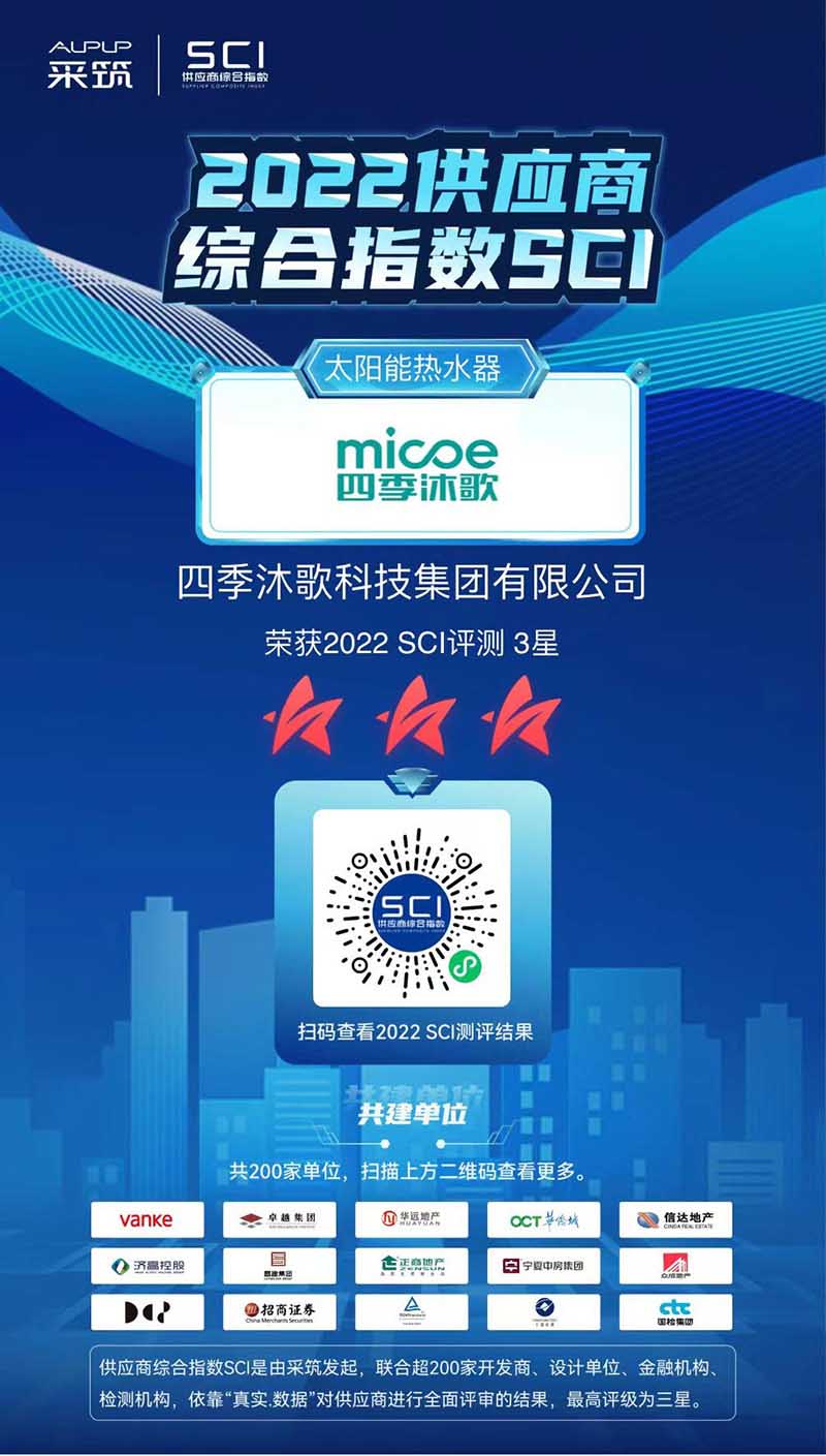 微信图片_20220713172122 拷贝.jpg