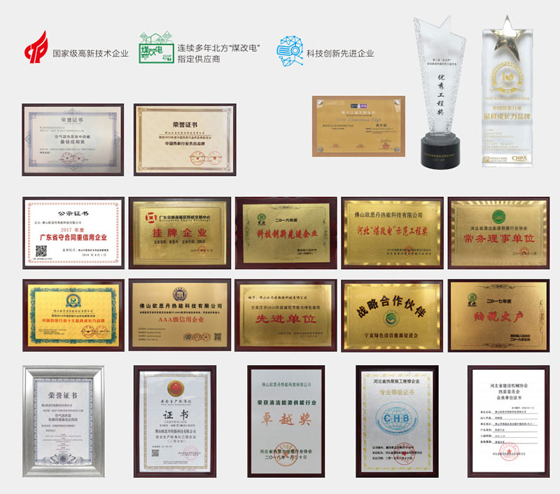微信图片_20220715181246 拷贝.jpg