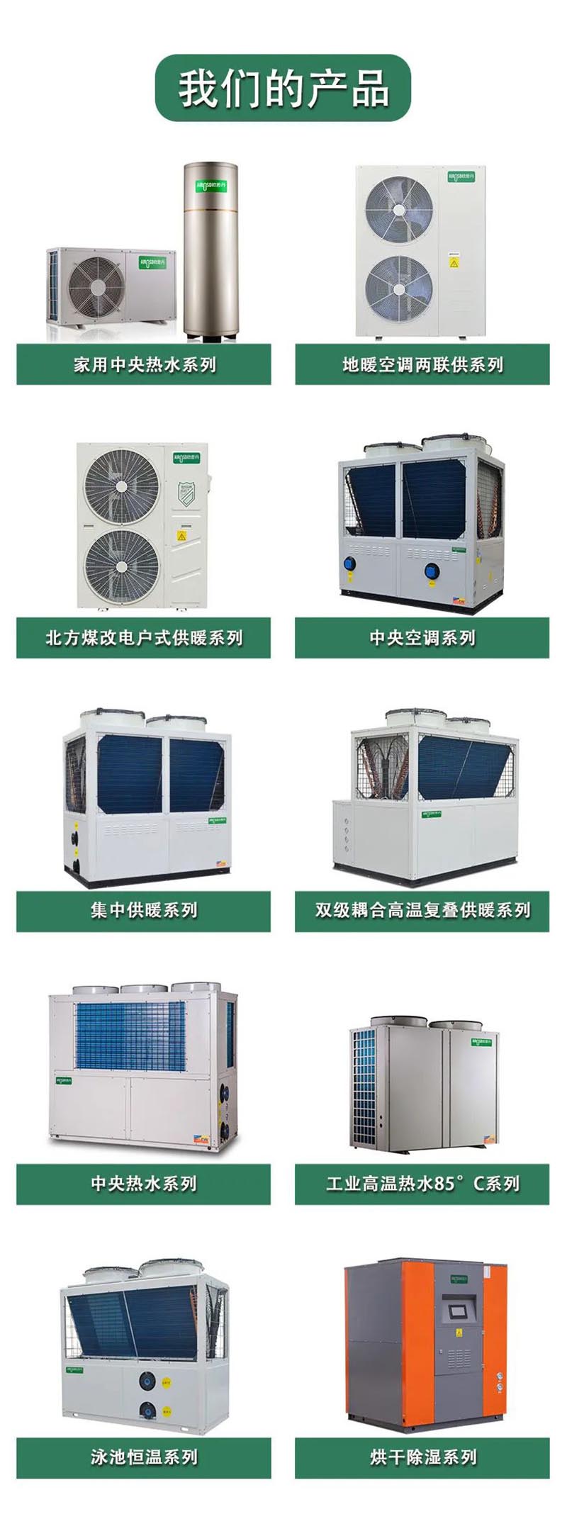 微信图片_20220715181251.jpg