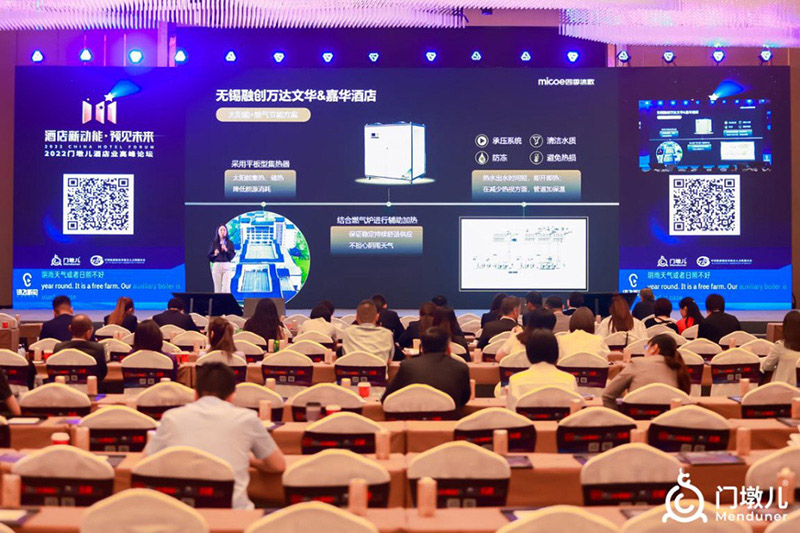 微信图片_20220719143604 拷贝.jpg