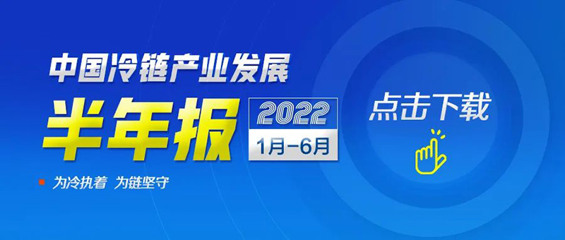 微信图片_20220719151916.jpg