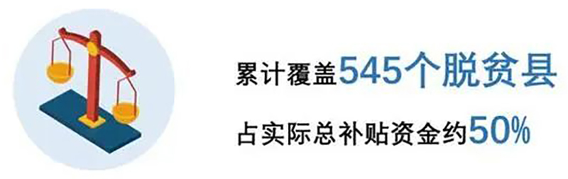 微信图片_20220719155321.jpg