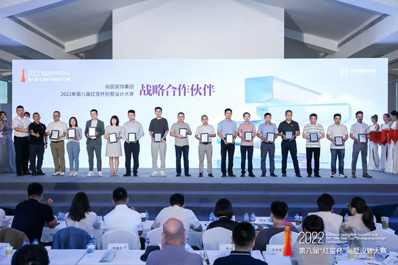 微信图片_20220726174021.jpg
