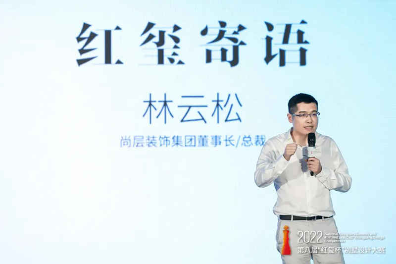 微信图片_20220726174024.jpg
