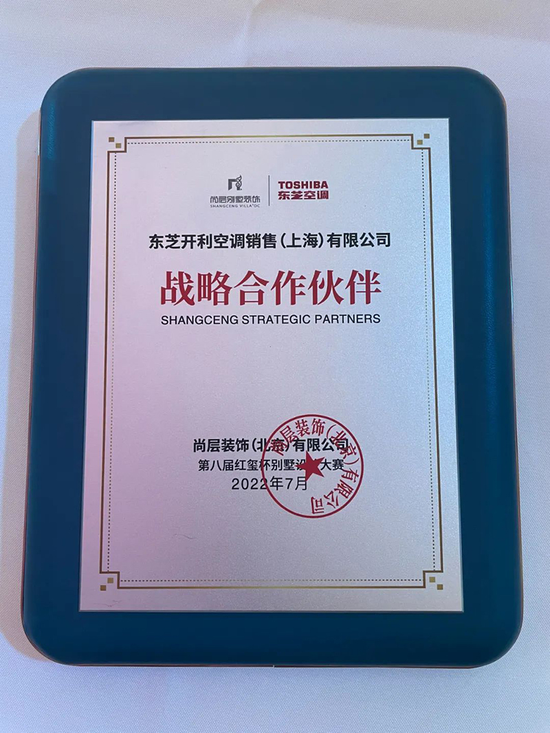 微信图片_20220726174030.jpg