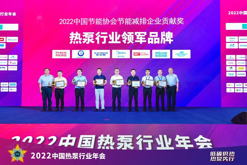 微信图片_20220728142743.jpg