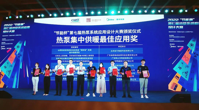微信图片_20220728142746.jpg