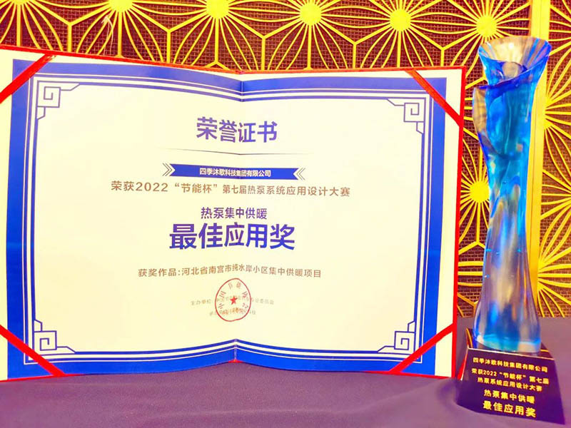 微信图片_20220728142751.jpg