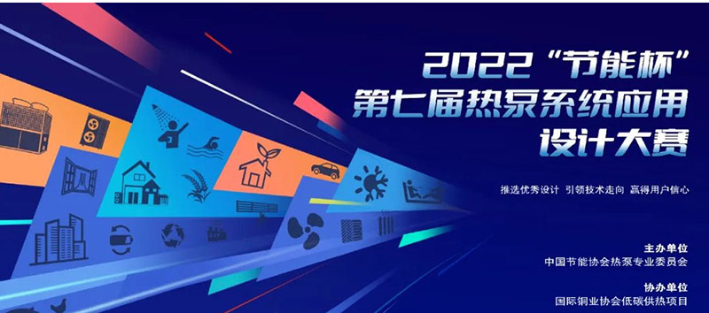 微信图片_20220728145105 拷贝.jpg