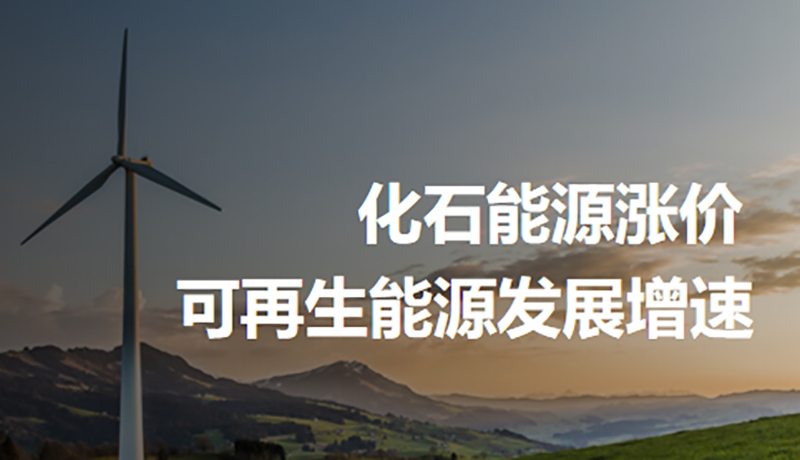 微信图片_20220728145111 拷贝.jpg