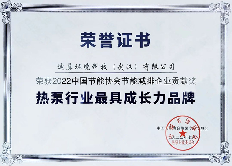 微信图片_20220728151744.jpg
