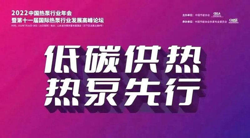 微信图片_20220731131554.jpg