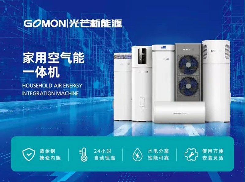 微信图片_20220731131723.jpg