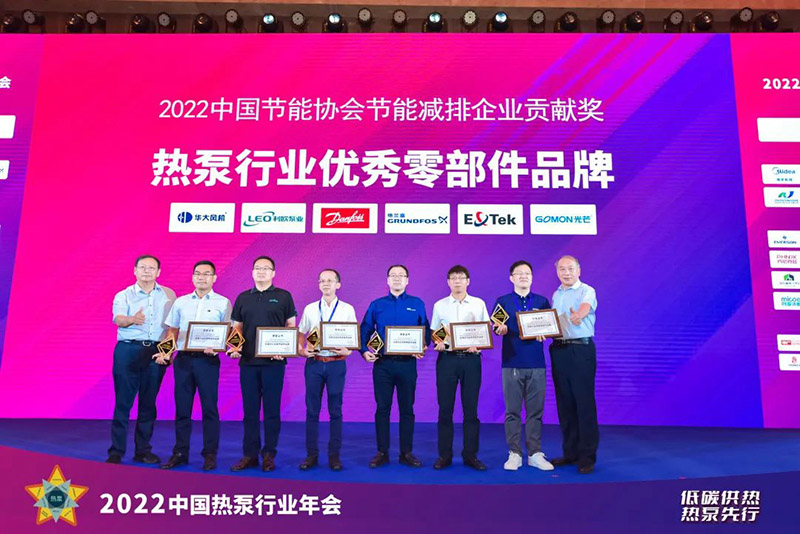 微信图片_20220731131726.jpg
