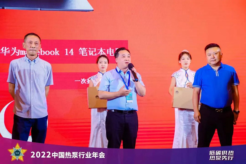 微信图片_20220731131729.jpg