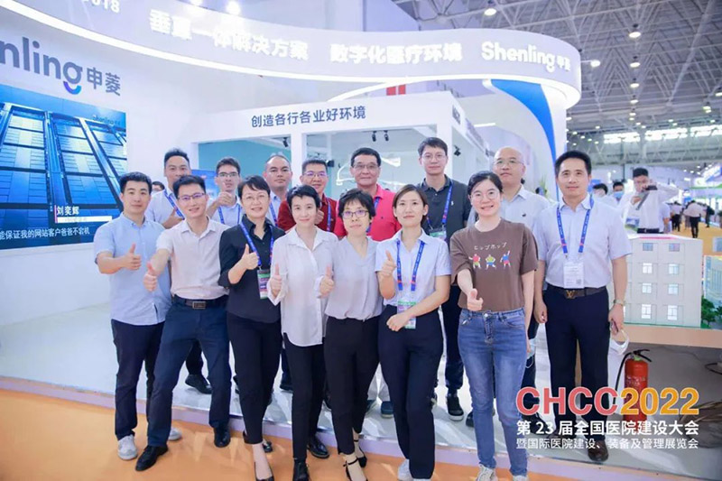 微信图片_20220731132816.jpg