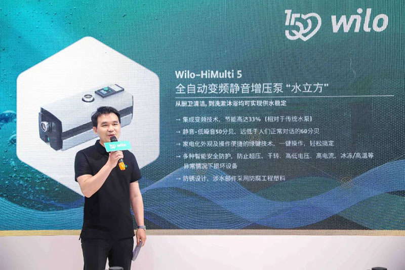 微信图片_20220801183007.jpg
