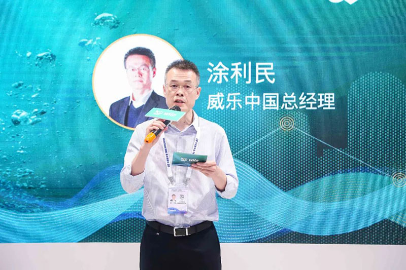 微信图片_20220801183015.jpg