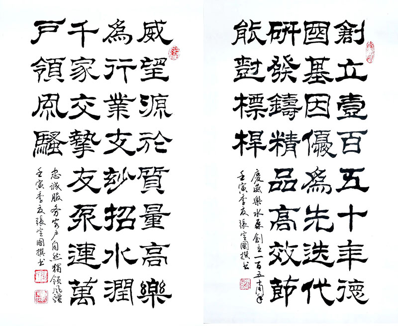 未标题-2.jpg