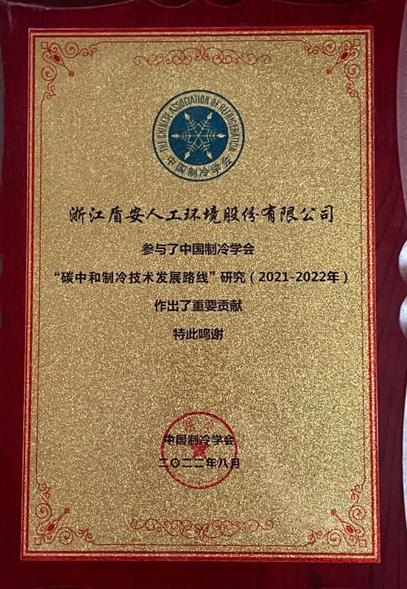 微信图片_20220803133201.jpg
