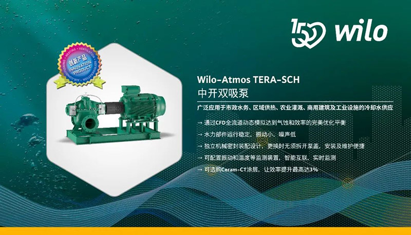 微信图片_20220803154850.jpg