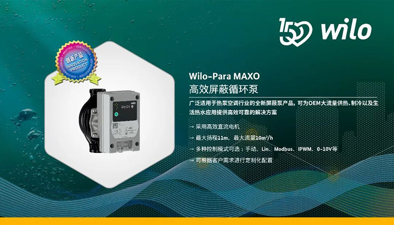 微信图片_20220803154910.jpg