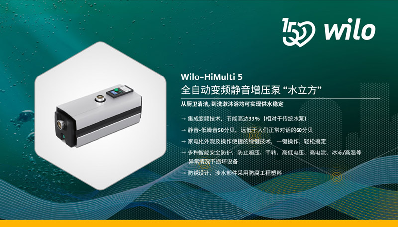 微信图片_20220803154919.jpg