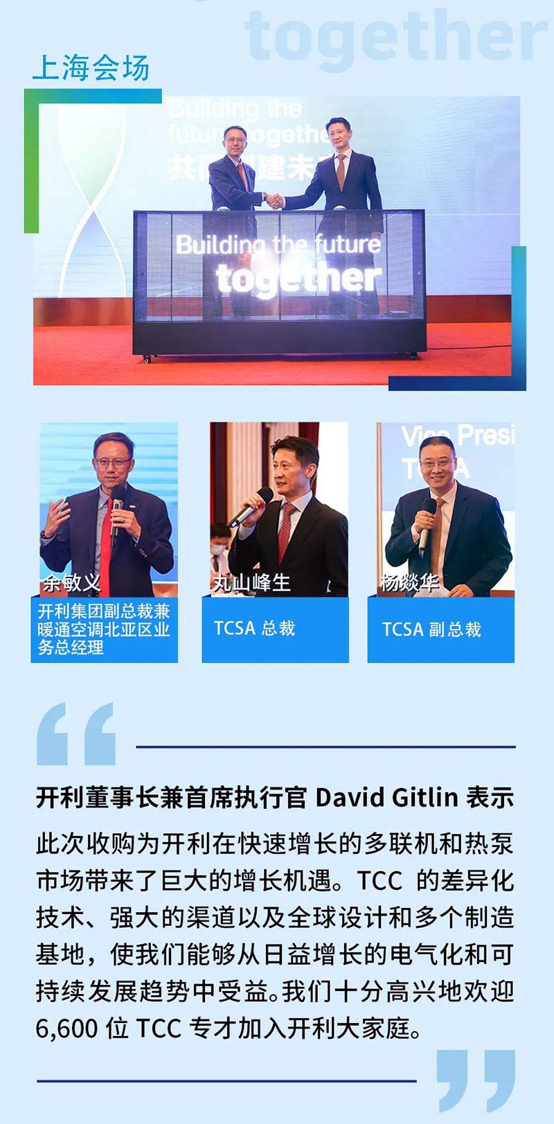 微信图片_20220803162039.jpg