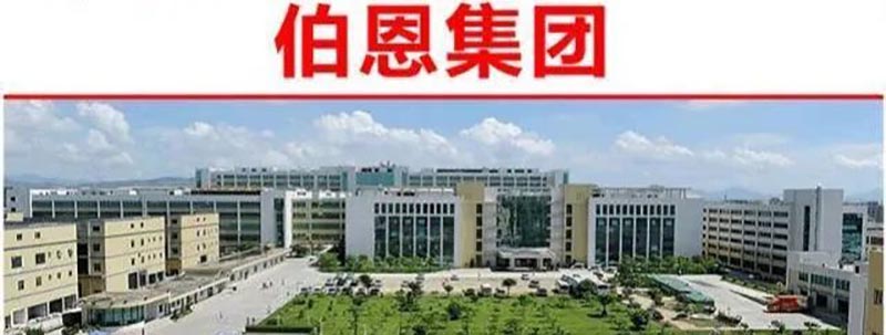 微信图片_20220803162548.jpg