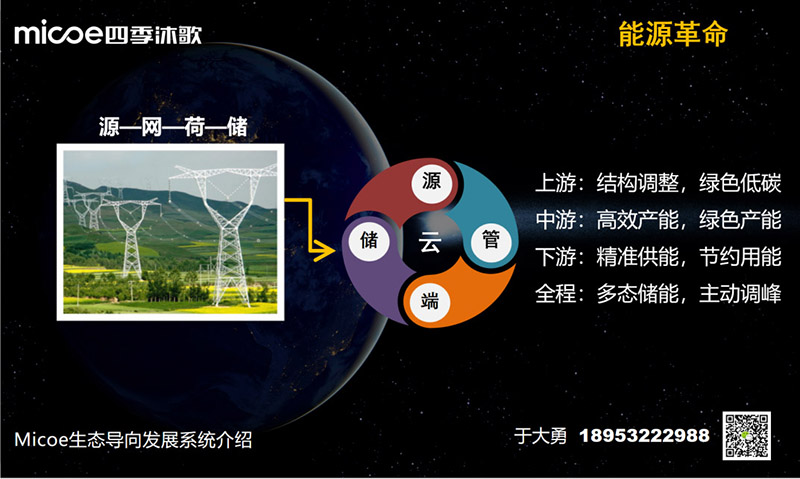 微信图片_20220803163257.jpg