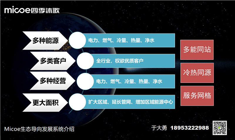 微信图片_20220803163300.jpg
