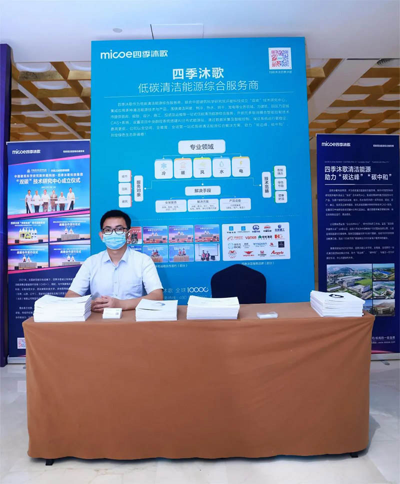 微信图片_20220803163302.jpg