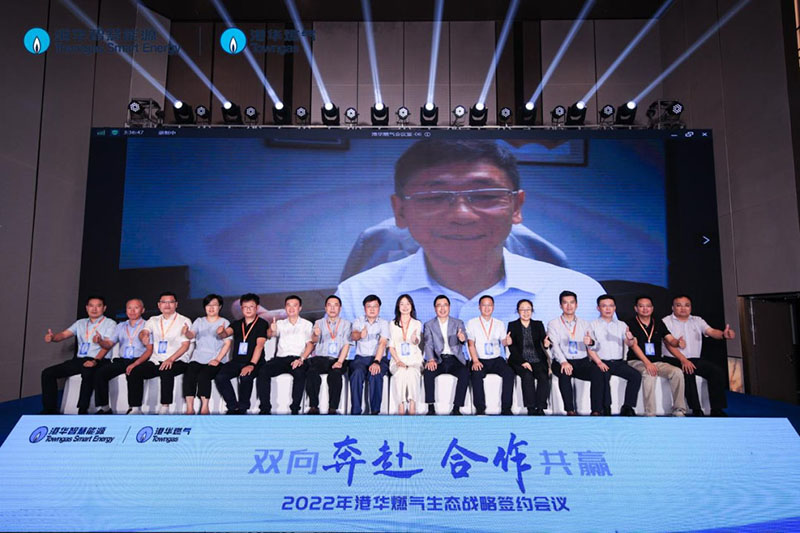 微信图片_20220804122542 拷贝.jpg