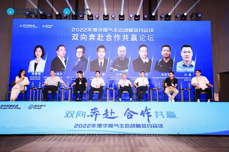 微信图片_20220804122535 拷贝.jpg