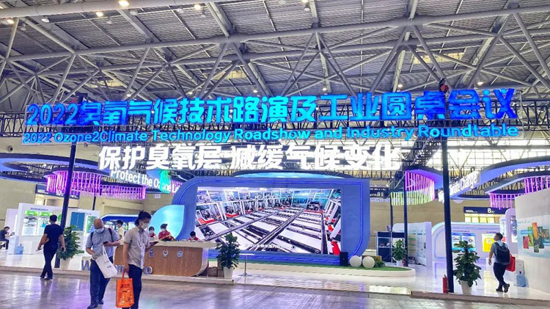 微信图片_20220804123138.jpg