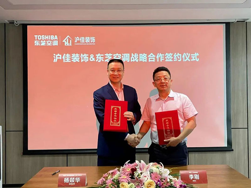微信图片_20220804124116.jpg