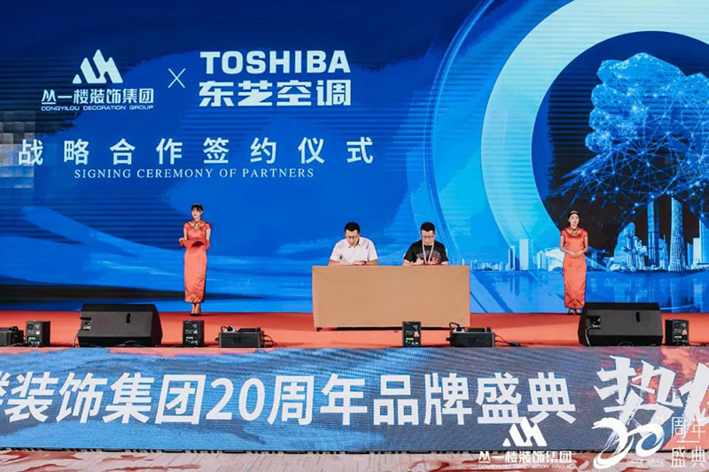 微信图片_20220820170733.jpg