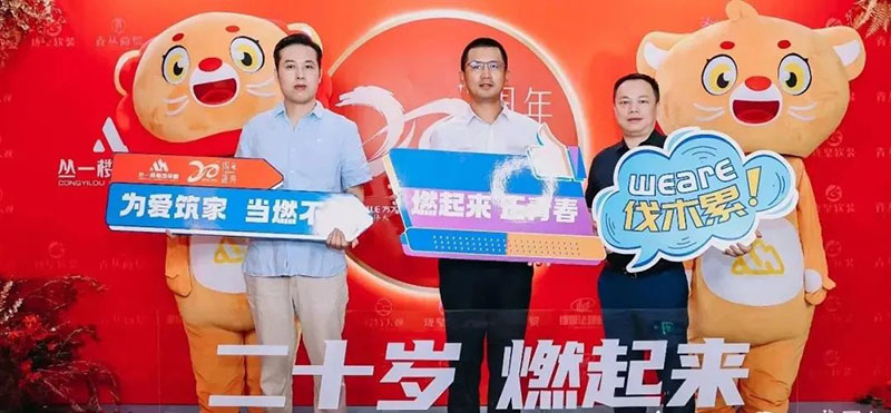 微信图片_20220820170739.jpg