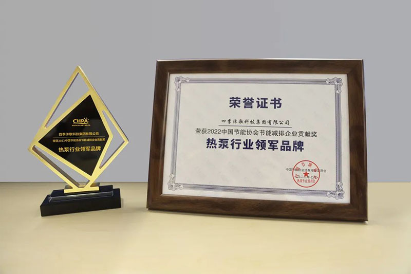 微信图片_20220824160455.jpg