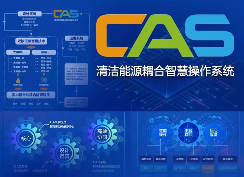微信图片_20220824160502.jpg