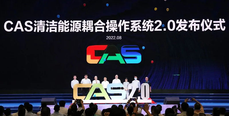 微信图片_20220830191648.jpg