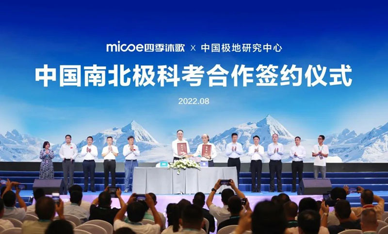 微信图片_20220830191653.jpg