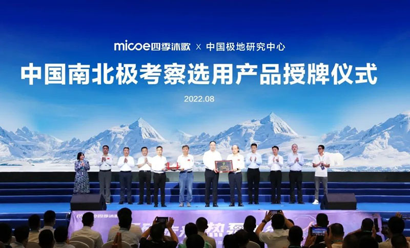 微信图片_20220830191656.jpg