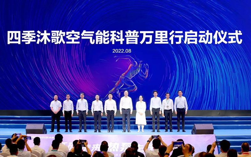 微信图片_20220830191705.jpg