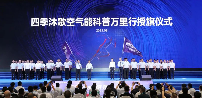 微信图片_20220830191708.jpg