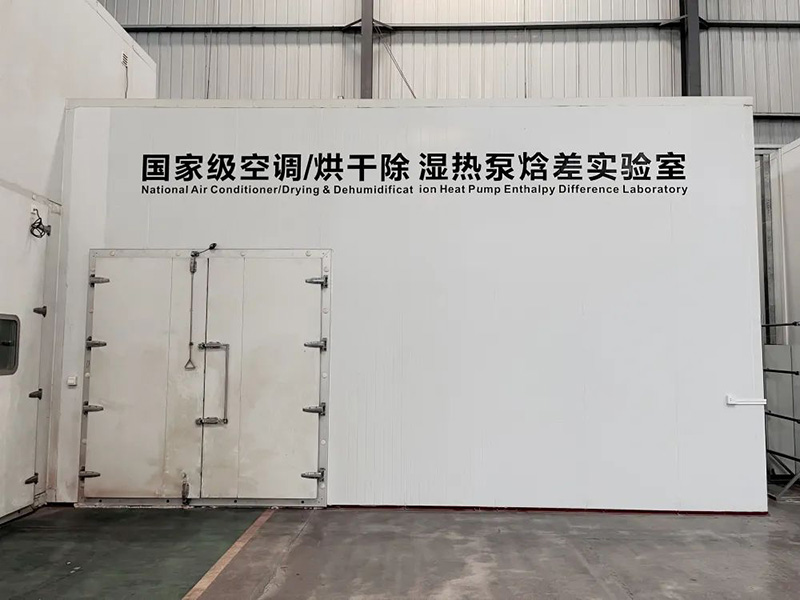 微信图片_20220830185945.jpg